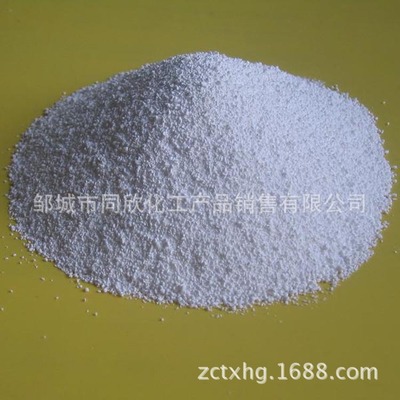 邹城市同欣化工 优质碳酸钾（钾碱）厂家批发，量大从优，质量保证